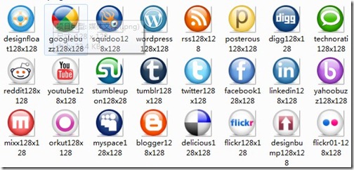 glassball-socialmedia-icons-graphicsfuel